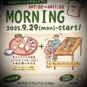 ヒメ日記 2025/09/29 13:12 投稿 浅見怜 五十路マダム 新潟店(カサブランカグループ)
