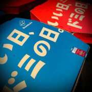 ヒメ日記 2025/10/05 23:32 投稿 浅見怜 五十路マダム 新潟店(カサブランカグループ)