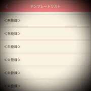 ヒメ日記 2025/10/07 00:10 投稿 浅見怜 五十路マダム 新潟店(カサブランカグループ)