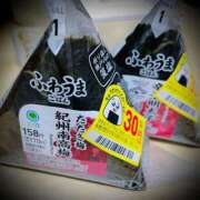 ヒメ日記 2025/10/08 12:18 投稿 浅見怜 五十路マダム 新潟店(カサブランカグループ)