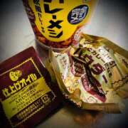 ヒメ日記 2025/10/08 14:16 投稿 浅見怜 五十路マダム 新潟店(カサブランカグループ)