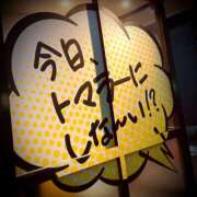 ヒメ日記 2025/10/26 23:18 投稿 浅見怜 五十路マダム 新潟店(カサブランカグループ)