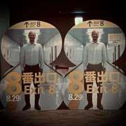 ヒメ日記 2025/11/02 23:58 投稿 浅見怜 五十路マダム 新潟店(カサブランカグループ)