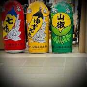 ヒメ日記 2025/11/08 01:16 投稿 浅見怜 五十路マダム 新潟店(カサブランカグループ)