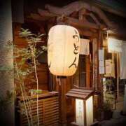 ヒメ日記 2025/11/12 04:02 投稿 浅見怜 五十路マダム 新潟店(カサブランカグループ)