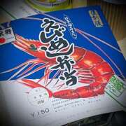 ヒメ日記 2025/11/15 22:50 投稿 浅見怜 五十路マダム 新潟店(カサブランカグループ)