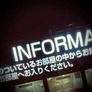 ヒメ日記 2025/11/15 23:48 投稿 浅見怜 五十路マダム 新潟店(カサブランカグループ)