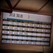 ヒメ日記 2025/11/16 23:10 投稿 浅見怜 五十路マダム 新潟店(カサブランカグループ)