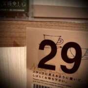 ヒメ日記 2025/11/17 23:46 投稿 浅見怜 五十路マダム 新潟店(カサブランカグループ)