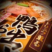 ヒメ日記 2025/11/19 00:56 投稿 浅見怜 五十路マダム 新潟店(カサブランカグループ)