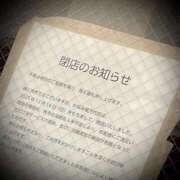 ヒメ日記 2025/12/17 21:24 投稿 浅見怜 五十路マダム 新潟店(カサブランカグループ)