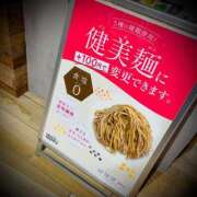 ヒメ日記 2025/12/21 23:18 投稿 浅見怜 五十路マダム 新潟店(カサブランカグループ)