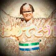 ヒメ日記 2026/01/03 00:46 投稿 浅見怜 五十路マダム 新潟店(カサブランカグループ)