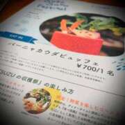 ヒメ日記 2026/01/22 01:06 投稿 浅見怜 五十路マダム 新潟店(カサブランカグループ)