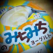 ヒメ日記 2026/02/10 23:52 投稿 浅見怜 五十路マダム 新潟店(カサブランカグループ)