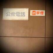 ヒメ日記 2026/02/15 23:52 投稿 浅見怜 五十路マダム 新潟店(カサブランカグループ)