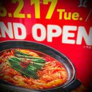 ヒメ日記 2026/02/16 23:20 投稿 浅見怜 五十路マダム 新潟店(カサブランカグループ)