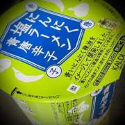 ヒメ日記 2026/02/16 23:54 投稿 浅見怜 五十路マダム 新潟店(カサブランカグループ)