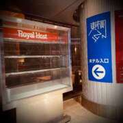 ヒメ日記 2026/02/19 00:36 投稿 浅見怜 五十路マダム 新潟店(カサブランカグループ)