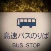 ヒメ日記 2026/02/23 01:02 投稿 浅見怜 五十路マダム 新潟店(カサブランカグループ)