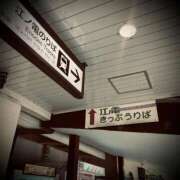 ヒメ日記 2026/02/27 04:30 投稿 浅見怜 五十路マダム 新潟店(カサブランカグループ)