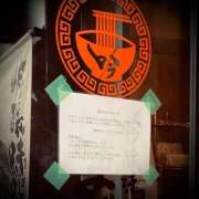 ヒメ日記 2026/03/01 23:40 投稿 浅見怜 五十路マダム 新潟店(カサブランカグループ)