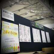 ヒメ日記 2026/03/08 23:46 投稿 浅見怜 五十路マダム 新潟店(カサブランカグループ)