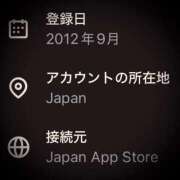 ヒメ日記 2026/03/21 08:16 投稿 浅見怜 五十路マダム 新潟店(カサブランカグループ)