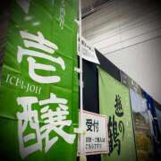 ヒメ日記 2026/04/06 01:02 投稿 浅見怜 五十路マダム 新潟店(カサブランカグループ)