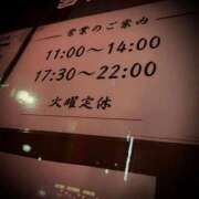 ヒメ日記 2026/04/15 01:02 投稿 浅見怜 五十路マダム 新潟店(カサブランカグループ)