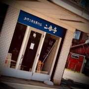 ヒメ日記 2026/05/05 12:20 投稿 浅見怜 五十路マダム 新潟店(カサブランカグループ)