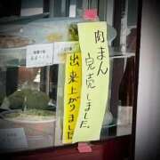 ヒメ日記 2026/05/10 11:16 投稿 浅見怜 五十路マダム 新潟店(カサブランカグループ)