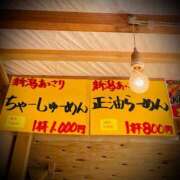 ヒメ日記 2026/05/10 15:18 投稿 浅見怜 五十路マダム 新潟店(カサブランカグループ)