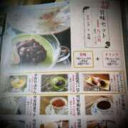 ヒメ日記 2026/05/20 03:30 投稿 浅見怜 五十路マダム 新潟店(カサブランカグループ)
