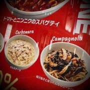 ヒメ日記 2026/06/05 00:32 投稿 浅見怜 五十路マダム 新潟店(カサブランカグループ)
