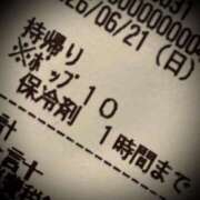 ヒメ日記 2026/06/23 01:30 投稿 浅見怜 五十路マダム 新潟店(カサブランカグループ)