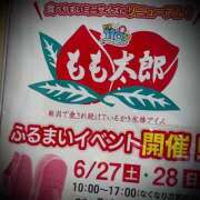 ヒメ日記 2026/06/30 07:32 投稿 浅見怜 五十路マダム 新潟店(カサブランカグループ)