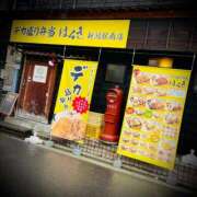 ヒメ日記 2026/07/25 01:16 投稿 浅見怜 五十路マダム 新潟店(カサブランカグループ)