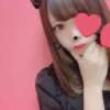田口リカ #生が大好き！職業、女子大生。（赤坂/デリヘル）