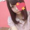 田口リカ #生が大好き！職業、女子大生。（赤坂/デリヘル）