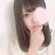 ヒメ日記 2025/05/12 21:52 投稿 田口リカ #生が大好き！職業、女子大生。