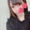 田口リカ #生が大好き！職業、女子大生。（赤坂/デリヘル）