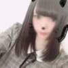 田口リカ #生が大好き！職業、女子大生。（赤坂/デリヘル）
