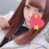 田口リカ #生が大好き！職業、女子大生。（赤坂/デリヘル）