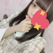 田口リカ お礼? #生が大好き！職業、女子大生。