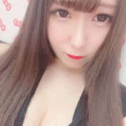 ヒメ日記 2025/07/20 01:09 投稿 中村リカ #生が大好き！職業、女子大生。