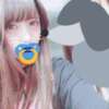 金坂リカ #生が大好き！職業、女子大生。（赤坂/デリヘル）