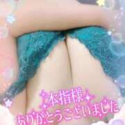 ヒメ日記 2025/10/25 02:52 投稿 あき 香川サンキュー