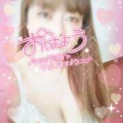 ヒメ日記 2025/10/28 11:02 投稿 あき 香川サンキュー