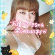 ヒメ日記 2025/11/03 18:03 投稿 あき 香川サンキュー